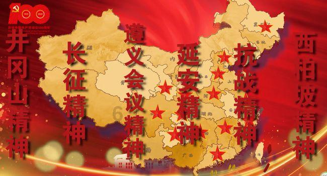 尘埃3
